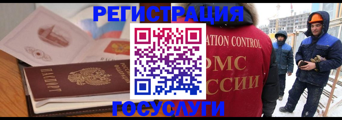 форма 3 в Кирово-Чепецке